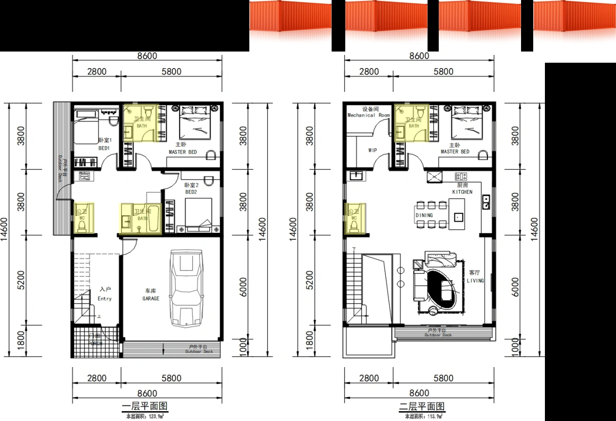 MODEL 08 — Ground and upper floors